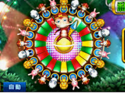 HB火博·体育官方正版手游2024最新版